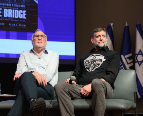 LAST NIGHT IN JERUSALEM - THE BRIDGE A SPECIAL SCREENING AT THE MENACHEM BEGIN CENTER. Honoring the story of October 7 and the healing power of music. THE CAST WITH SPECIAL GUESTS AMBASSADOR MIKE HUCKABEE & DAVID FISHOF, PRODUCER RESIDENT RIVLIN & SAM GRUNDWERG