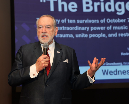 LAST NIGHT IN JERUSALEM - THE BRIDGE A SPECIAL SCREENING AT THE MENACHEM BEGIN CENTER. Honoring the story of October 7 and the healing power of music. THE CAST WITH SPECIAL GUESTS AMBASSADOR MIKE HUCKABEE & DAVID FISHOF, PRODUCER RESIDENT RIVLIN & SAM GRUNDWERG
