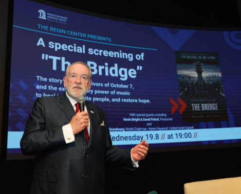 The Bridge special screening at the Menachem Begin Center in Jerusalem. Honoring the story of October 7 and the healing power of music. Members of the cast with special guest’s Ambassador Huckabee & David Fishof (producer), President Rivlin & Sam Grundwerg (Keren Hayesod–United Israel Appeal)