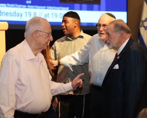 LAST NIGHT IN JERUSALEM - THE BRIDGE A SPECIAL SCREENING AT THE MENACHEM BEGIN CENTER. Honoring the story of October 7 and the healing power of music. THE CAST WITH SPECIAL GUESTS AMBASSADOR MIKE HUCKABEE & DAVID FISHOF, PRODUCER RESIDENT RIVLIN & SAM GRUNDWERG