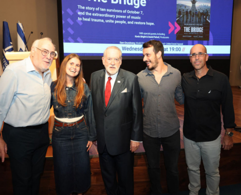 LAST NIGHT IN JERUSALEM - THE BRIDGE A SPECIAL SCREENING AT THE MENACHEM BEGIN CENTER. Honoring the story of October 7 and the healing power of music. THE CAST WITH SPECIAL GUESTS AMBASSADOR MIKE HUCKABEE & DAVID FISHOF, PRODUCER RESIDENT RIVLIN & SAM GRUNDWERG