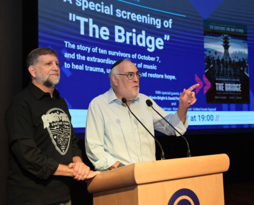 LAST NIGHT IN JERUSALEM - THE BRIDGE A SPECIAL SCREENING AT THE MENACHEM BEGIN CENTER. Honoring the story of October 7 and the healing power of music. THE CAST WITH SPECIAL GUESTS AMBASSADOR MIKE HUCKABEE & DAVID FISHOF, PRODUCER RESIDENT RIVLIN & SAM GRUNDWERG