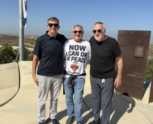 Kevin S. Bright Producer of the Bridge & and the executive producer of the hit TV series FRIENDS visits Jerusalem