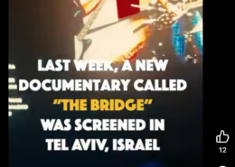 Press The Bridge - Nathan Friedkin