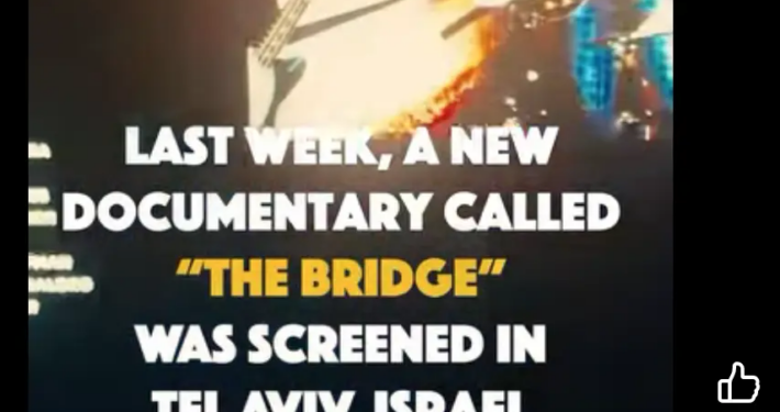 Press The Bridge - Nathan Friedkin